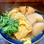 呑喰処 やまいち - 