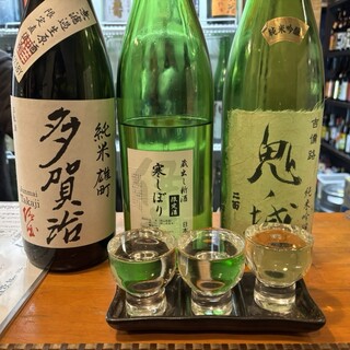 おかやまの酒ばあ さかばやし_0