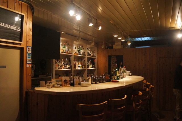 Casual Bar OOPS! photo 4