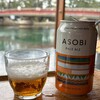 カフェ・ドゥ・パン - 地ビール ASOBI 750円