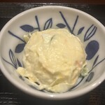 びすとろ球家 - 