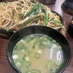 花山椒 - 