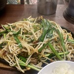 花山椒 - 