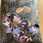 サロン・ド・ロワイヤル - 