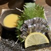 さつま居酒屋 えご家 - 