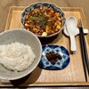 一碗水 - 料理写真:麻婆豆腐套餐