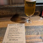 ビストロ チック - 