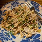居酒屋 盛 - 