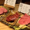 Kitashinchi Harami Hozenji Ten - 