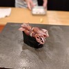 Sushi Arai - 