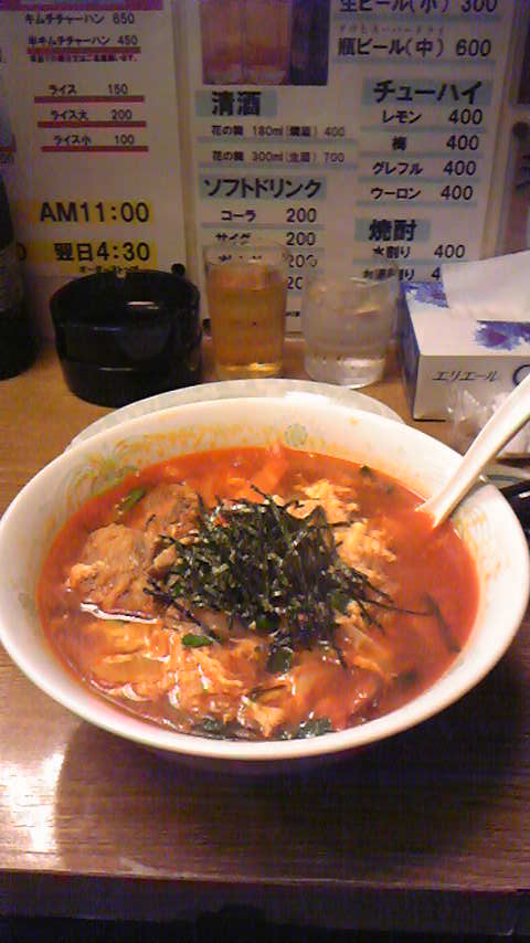 太龍 沼津北口店 name=