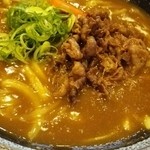 Kyou Kiyomizu Shigemori - カレー肉うどん