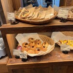 MUJI Bakery - 