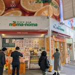 noma-noma - 