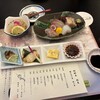 菊乃家 - 
