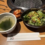 銀座 炎蔵 - 