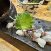 三忠 - 