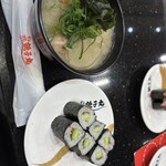 すし 銚子丸 竹の塚店 - 