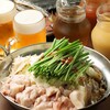 九州 うまか 谷町4丁目店