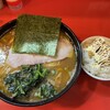 横濱家系ラーメン 八代目 野中家 - 