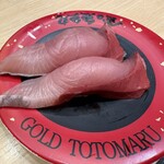 金の魚魚丸 - 料理写真: