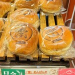 Bakery&Cafe Yamazaki Taharacho Ten