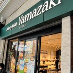Bakery&Cafe Yamazaki Taharacho Ten