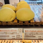 Bakery&Cafe Yamazaki Taharacho Ten