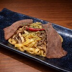 牛タンイタリアンBambu - 