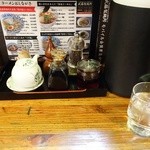 ラーメン武藤製麺所 - 胡椒はミルで