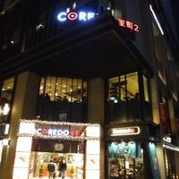 ラ・ボンヌターブル - 