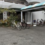 カラカス - 