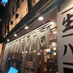 鳥良商店 - 