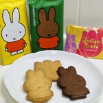 オランダ家 - 料理写真: