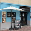 スリーフィッシュコーヒー - 