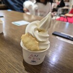 ムゥ/とろり。craft milk shop - 