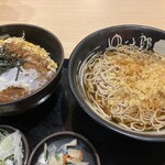 ゆで太郎 - 料理写真: