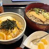 高美亭本店 - 