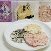 萩・井上 ゆめタウン山口店
