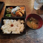 カフェ・グリル・バー 太陽 - 