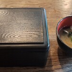 カフェ・グリル・バー 太陽 - 