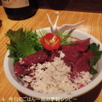 てっちゃん - 新春サービスだった蝦夷鹿の刺身