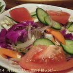 てっちゃん - サービスの生野菜