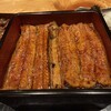 鰻の刻 - 