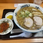 らーめんや天金 - 