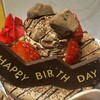 pâtisserie ichiryu 佐賀店
