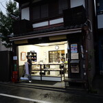 まるき製パン所 - 