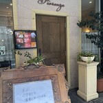 イタリア料理 フィオレンツァ - 