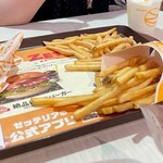 ゼッテリア - 料理写真: