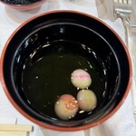 Hotel 津 Center Palace - 